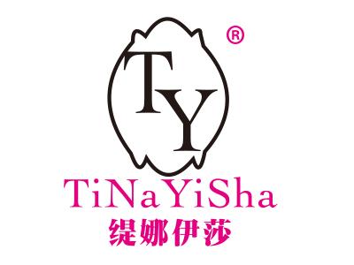 缇娜伊莎TINAYISHA TY