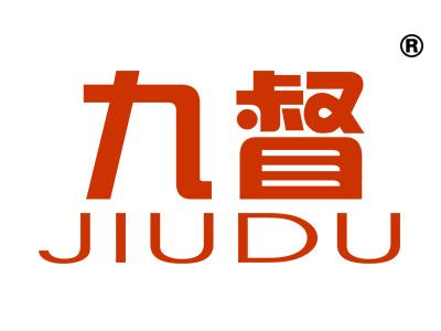 九督