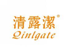 清露洁QINLGATE