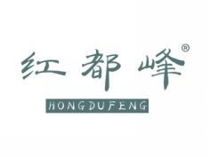 红都峰;HONGDUFENG