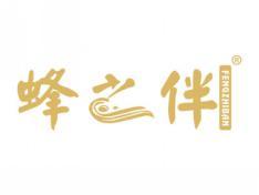 蜂之伴FENGZHIBAN