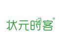 状元时客