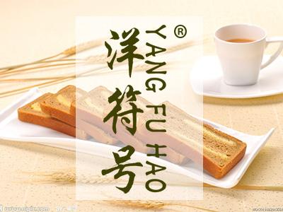 洋符号YANGFUHAO