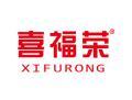 喜福荣XIFURONG