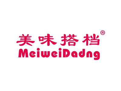 美味搭档MEIWEIDADNG
