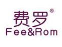 费罗FEEROM