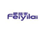 肥益来