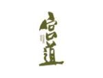 宫道