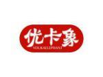 优卡象 YOUKAELEPHANT