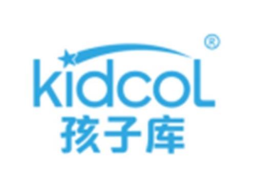 孩子库KIDCOL
