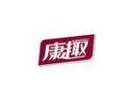 康趣
