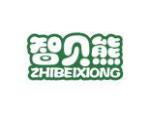 智贝熊