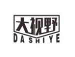 大视野