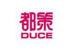 都策