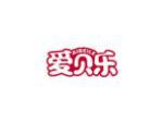 爱贝乐