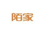 陌家