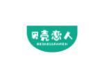 贝壳恋人