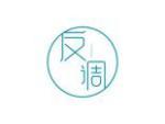 反调