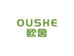 欧舍