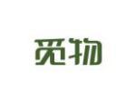 觅物