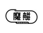 魔熊