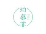 珀慕菲