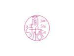 简诗格