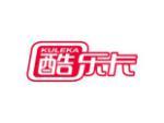 酷乐卡
