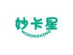 妙卡星