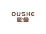 欧舍