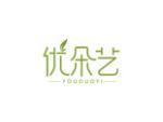 优朵艺