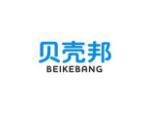 贝壳邦