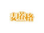 麦塔格
