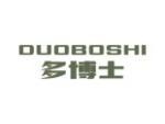多博士