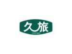 久旅 JIORBRIGAD