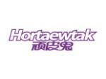 顽皮鬼 HORTAEWTAK