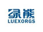 绿熊LUEXORGS