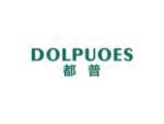 都普 DOLPUOES
