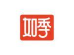 如季