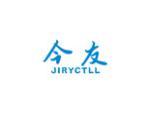 今友JIRYCTLL