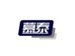 慕泰