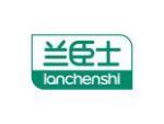 兰臣士