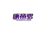 康帝罗  KANTLLOR