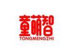 童萌智