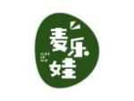 麦乐娃