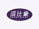 波比象 BOBBYELEPH