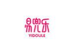 易兜乐