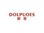 都普  DOLPUOES