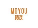 陌友