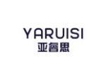 亚睿思